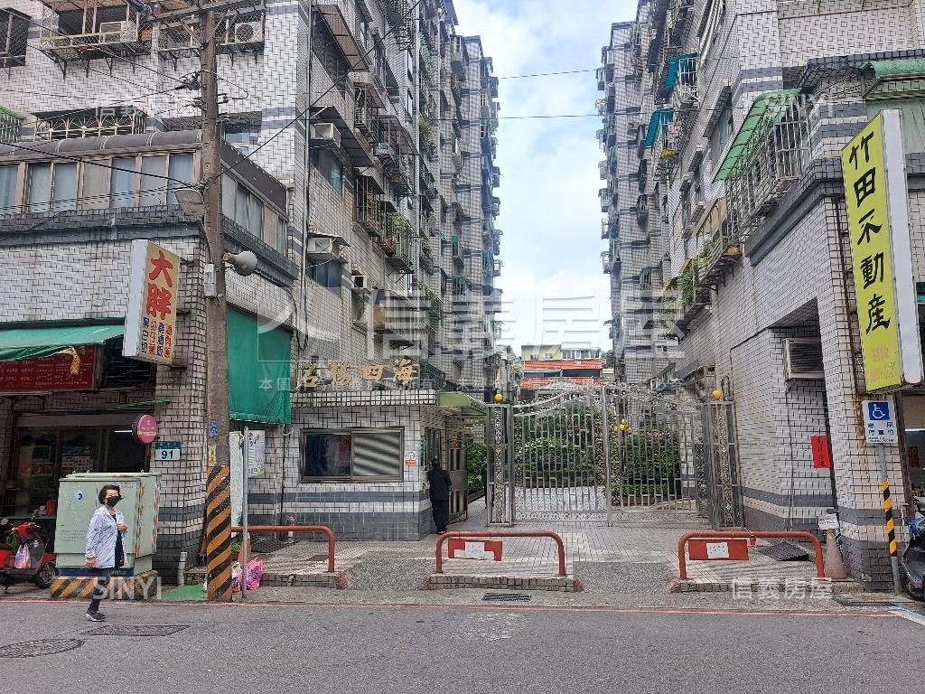 名揚四海電梯３房房屋室內格局與周邊環境