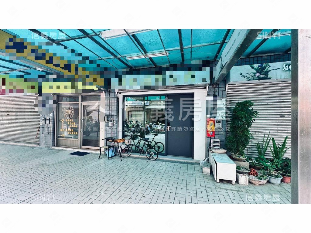 【理想貴族】鄰路美店住房屋室內格局與周邊環境