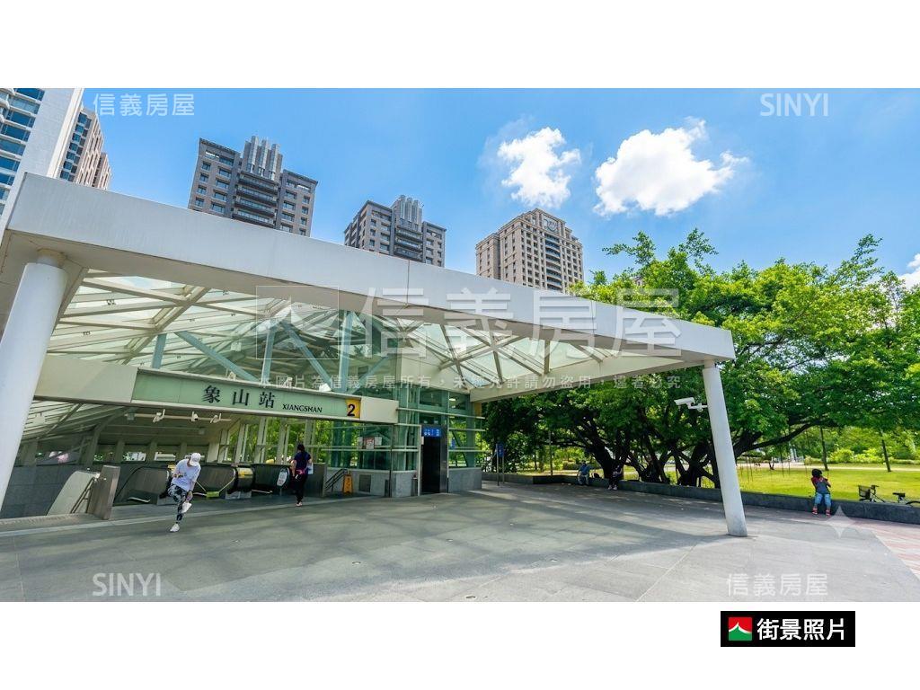 【楓橋】象山大空間三樓房屋室內格局與周邊環境