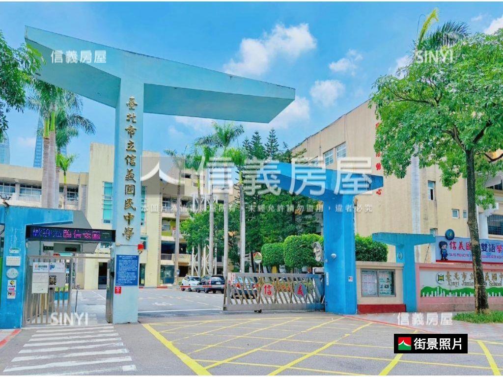 【楓橋】象山大空間三樓房屋室內格局與周邊環境