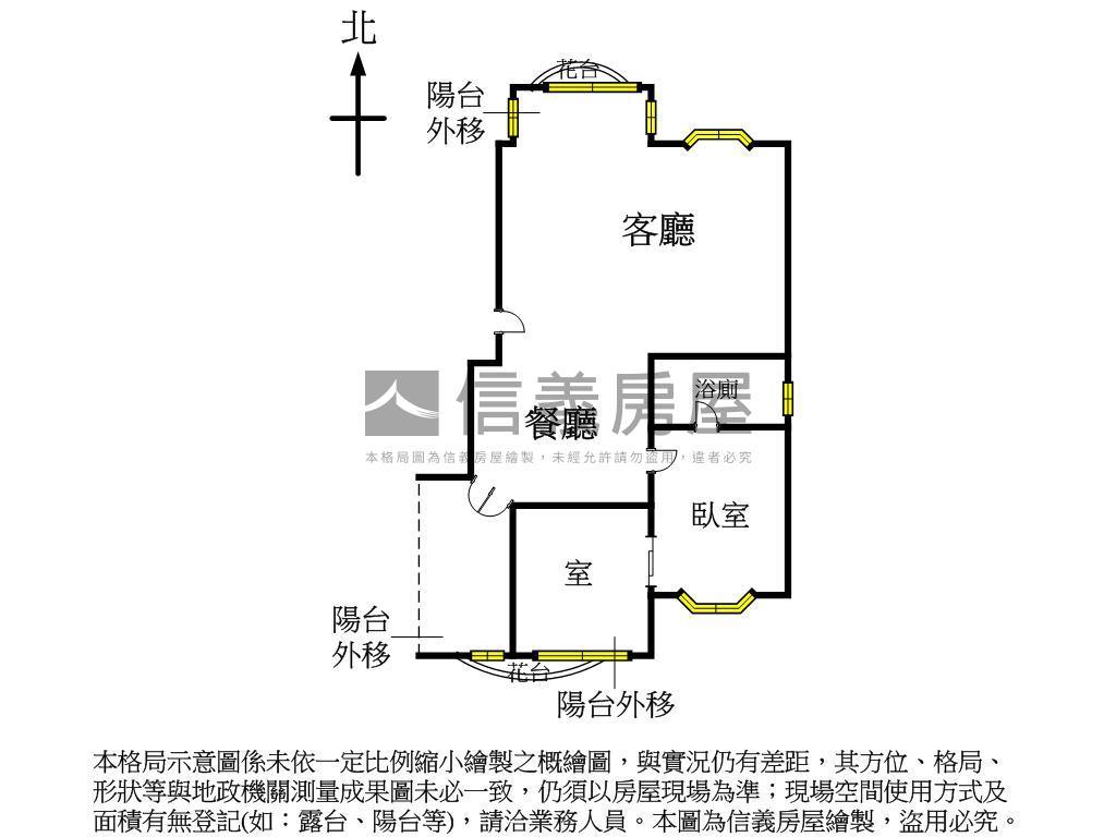 威京一期高樓尊榮主人宅房屋室內格局與周邊環境