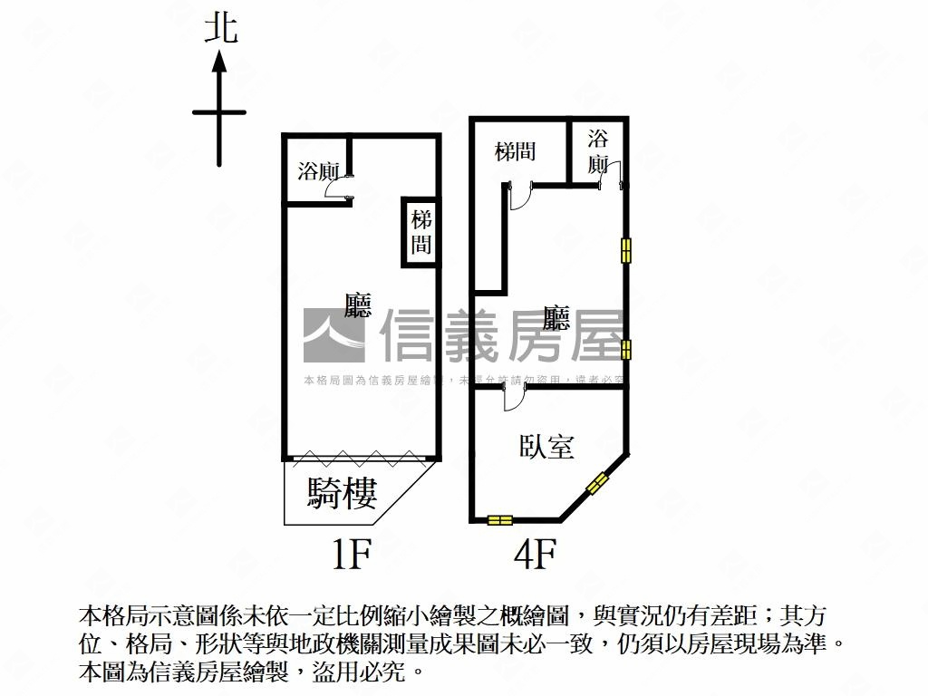 中山錦州三角窗店面半透天房屋室內格局與周邊環境