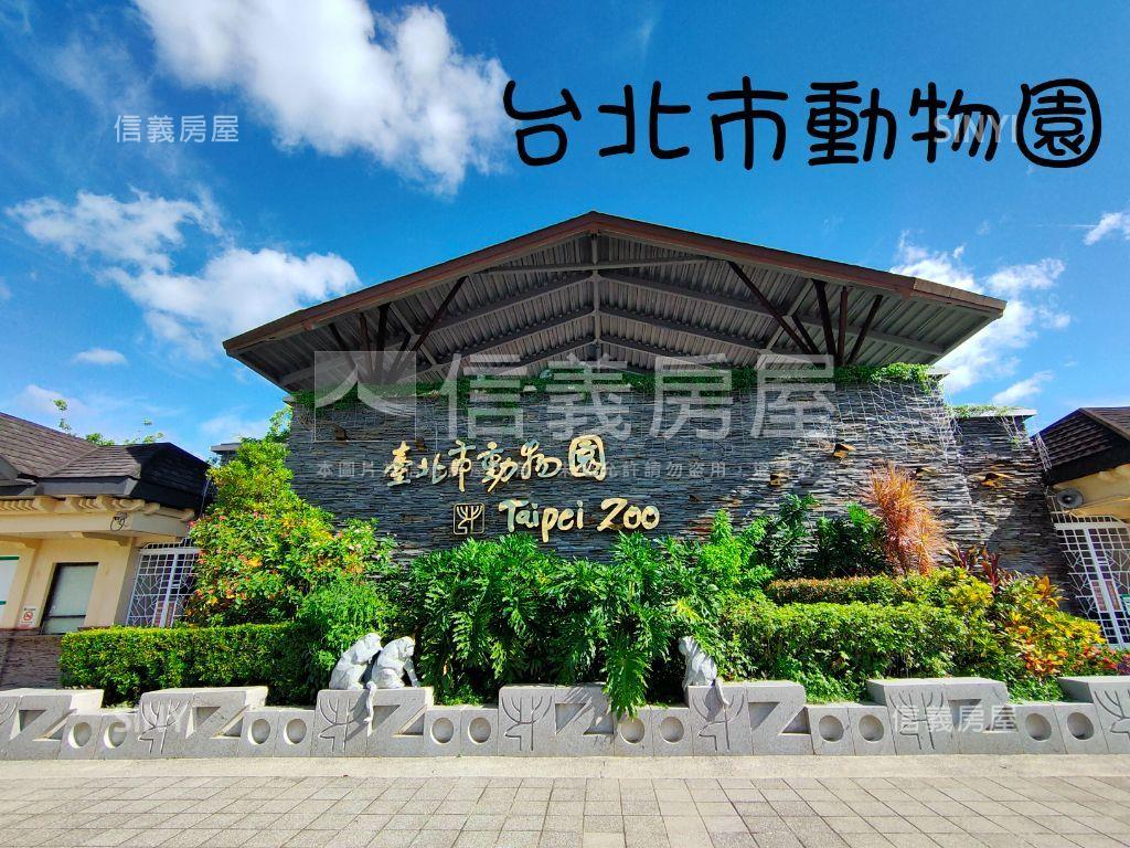 貓纜美景電梯三房房屋室內格局與周邊環境