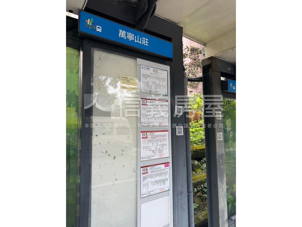 貓纜美景電梯三房房屋室內格局與周邊環境