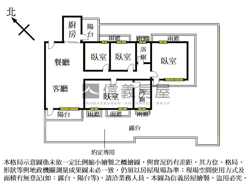 科大湛・景藏露臺邸房屋室內格局與周邊環境