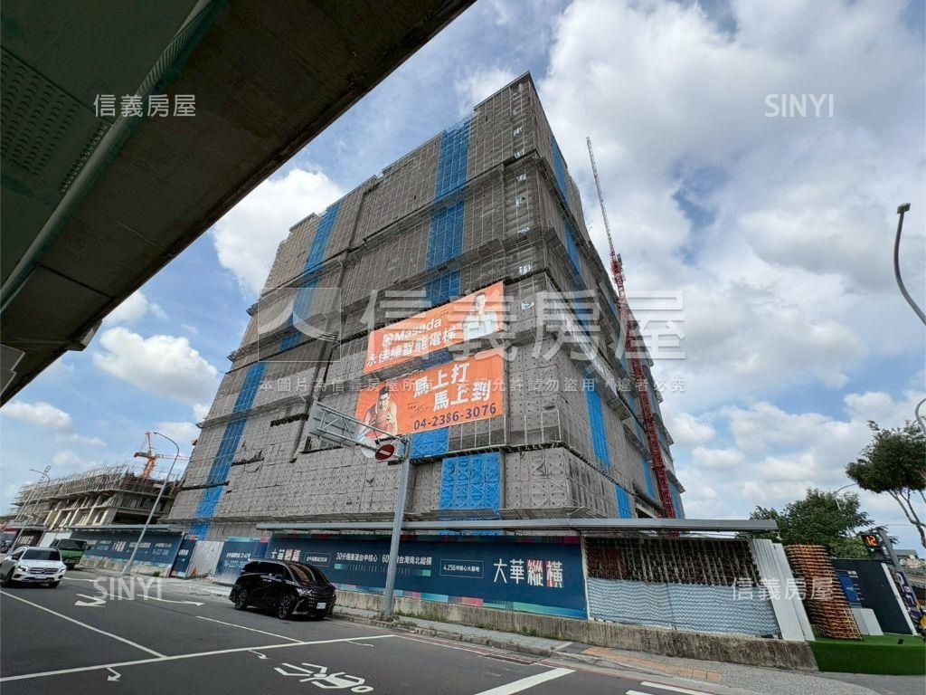 近高鐵站高樓層３房平車房屋室內格局與周邊環境