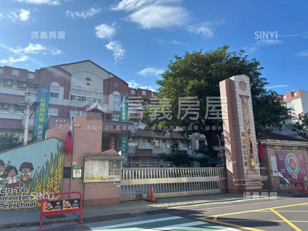 ★大雅市區臨路透天★房屋室內格局與周邊環境