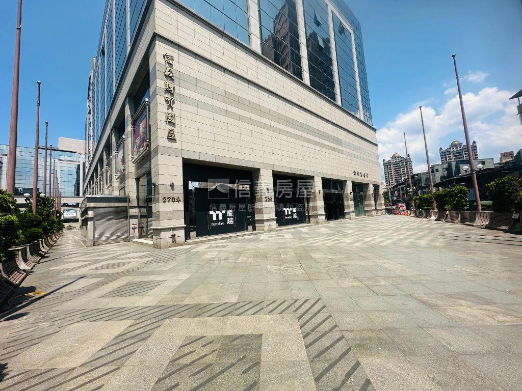 信義財貿中心園區舒適廠辦房屋室內格局與周邊環境