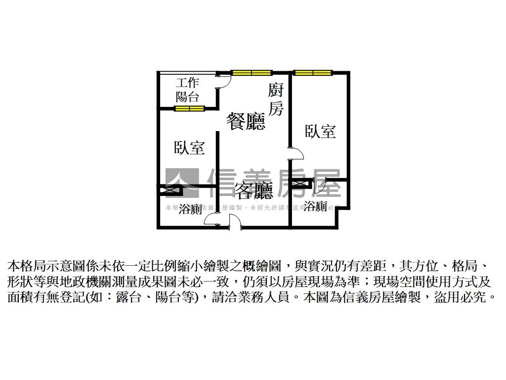 西門大院Ｂ９－１６Ｆ房屋室內格局與周邊環境