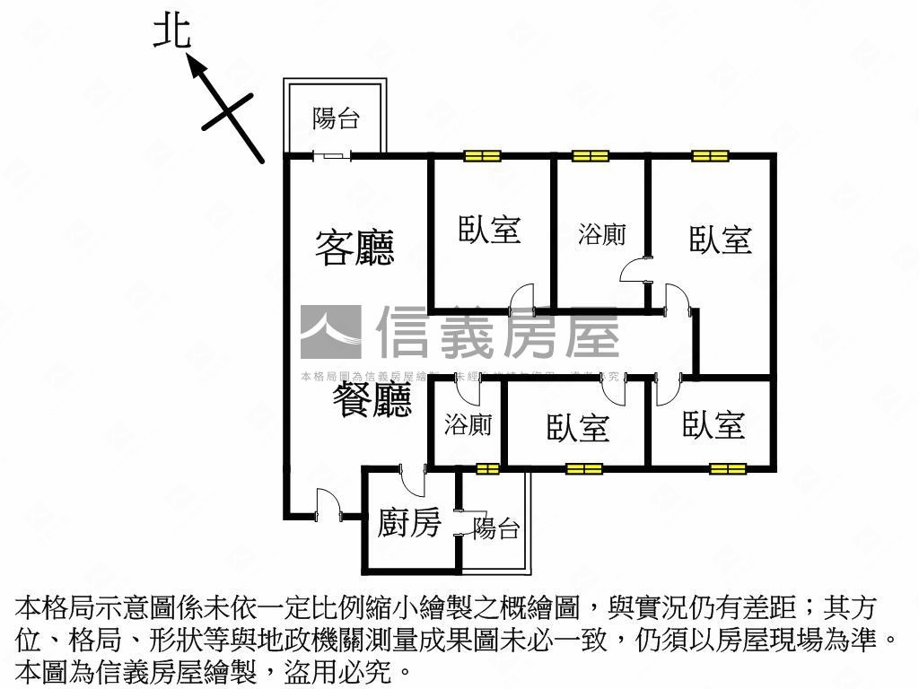 推！觀露臺名軒四房雙車位房屋室內格局與周邊環境