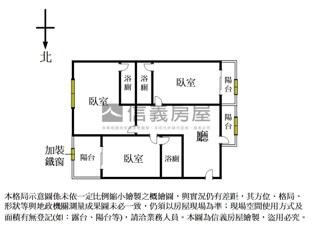 新案☀️興大學園收租三套房屋室內格局與周邊環境