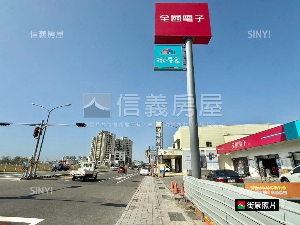 安西約１２年雙車起家美墅房屋室內格局與周邊環境