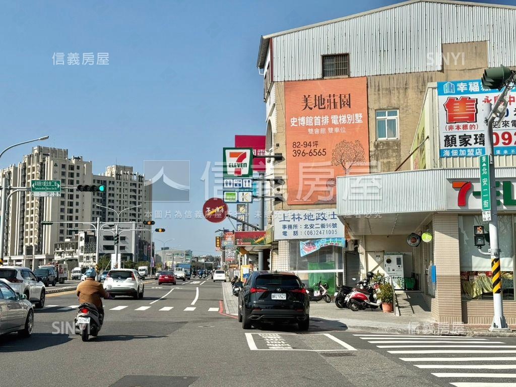 安西約１２年雙車起家美墅房屋室內格局與周邊環境