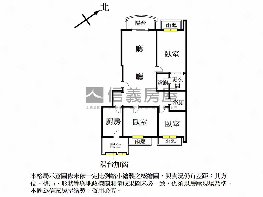美麗莊園●標準三房含車位房屋室內格局與周邊環境