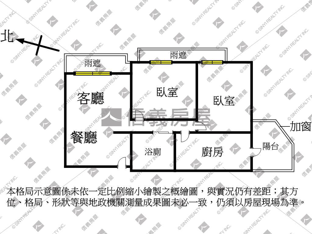 可樂王電梯兩房房屋室內格局與周邊環境