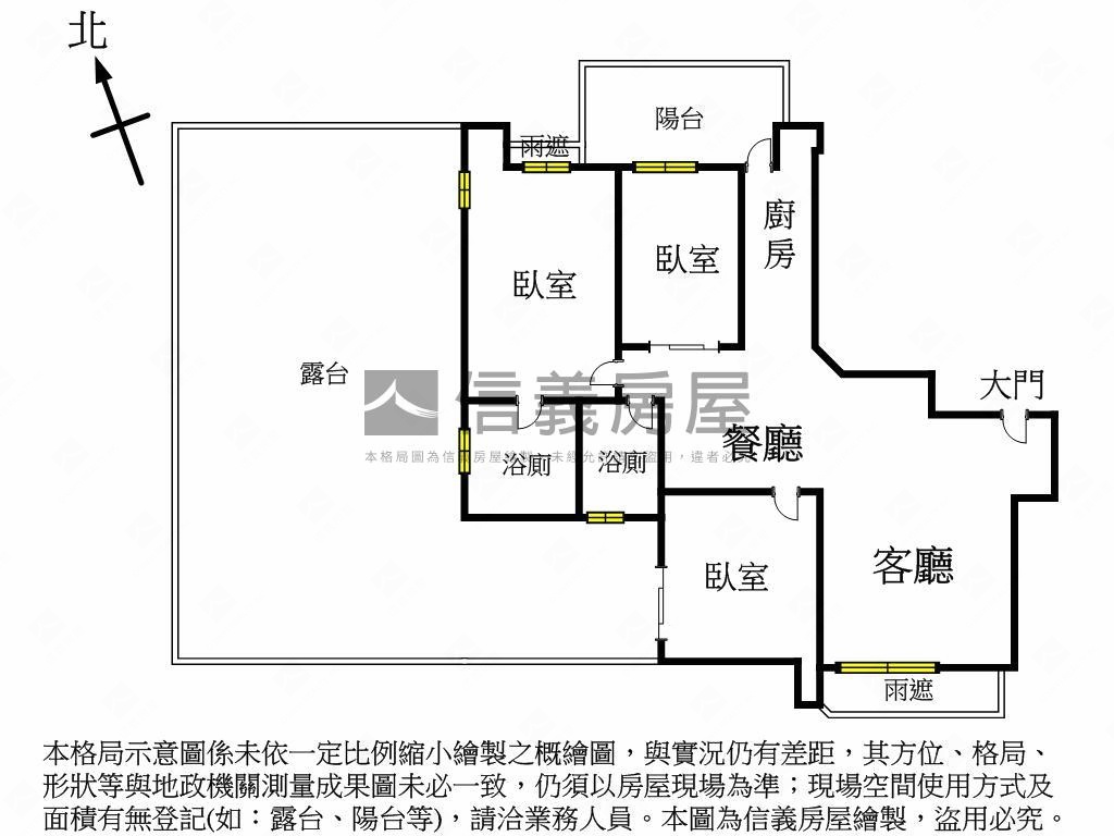 大露臺＊優質電梯邊間三房房屋室內格局與周邊環境