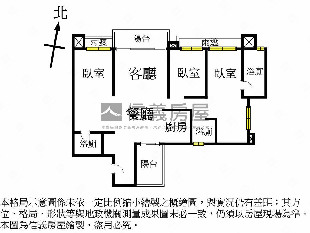 元利森活莊園９Ｆ面山景房屋室內格局與周邊環境