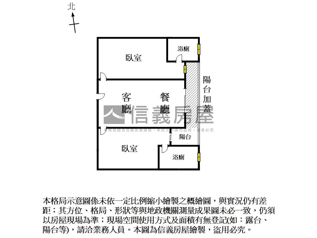 ＬＭ｜高樓兩房平車學區宅房屋室內格局與周邊環境