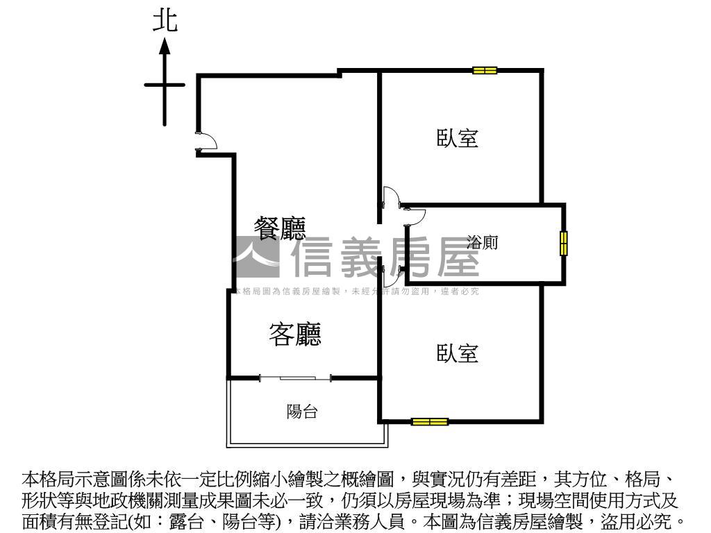 康橋｜高樓兩房平車帝王戶房屋室內格局與周邊環境