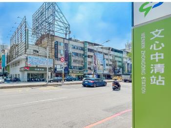 近文心中清站分租五套房