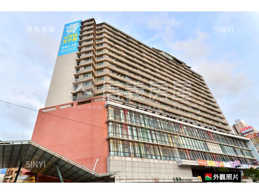 ⭐七張西華館捷運裝潢美屋房屋室內格局與周邊環境