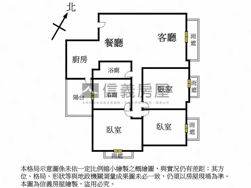 允將行旅高樓視野美三房房屋室內格局與周邊環境