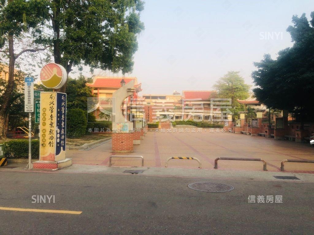 近南北管音樂戲曲館旁土地房屋室內格局與周邊環境