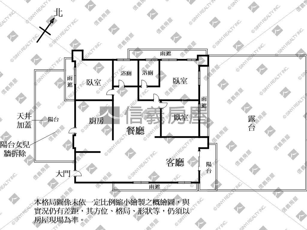 基泰台大露台戶房屋室內格局與周邊環境