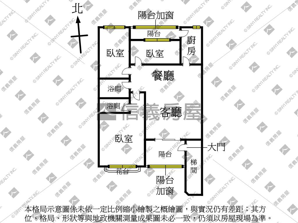 國泰建設。朝南三房租平車房屋室內格局與周邊環境