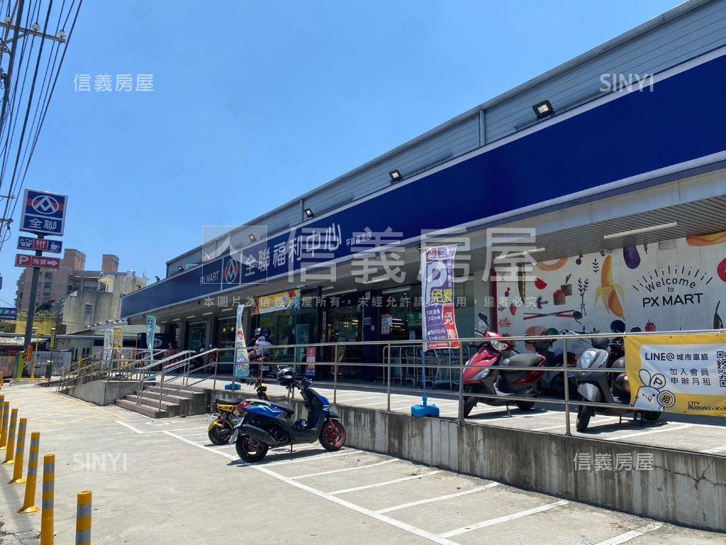 平鎮匠心美裝透天１房屋室內格局與周邊環境