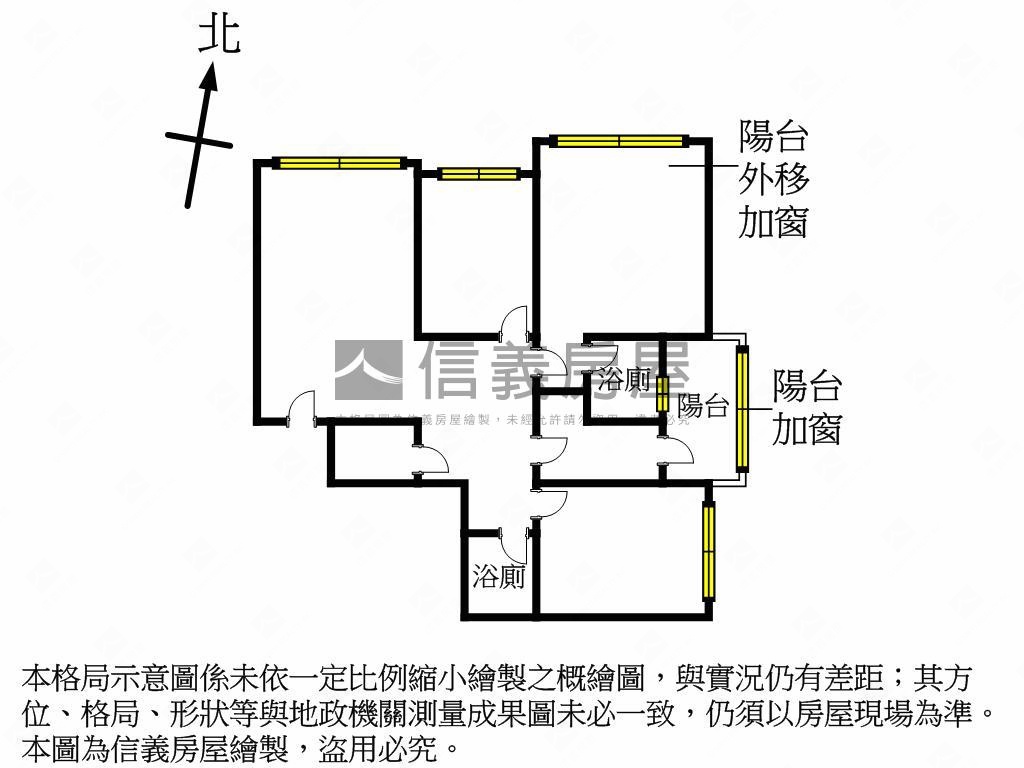 元氣大鎮邊間高樓採光佳房屋室內格局與周邊環境