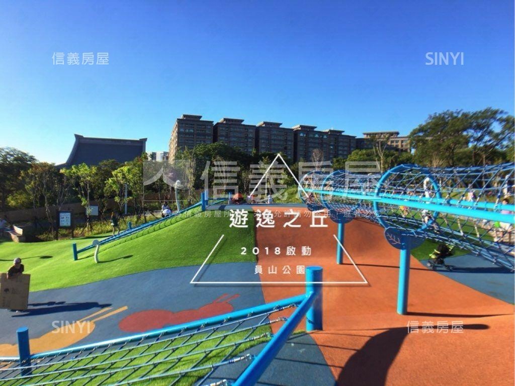 元氣大鎮邊間高樓採光佳房屋室內格局與周邊環境