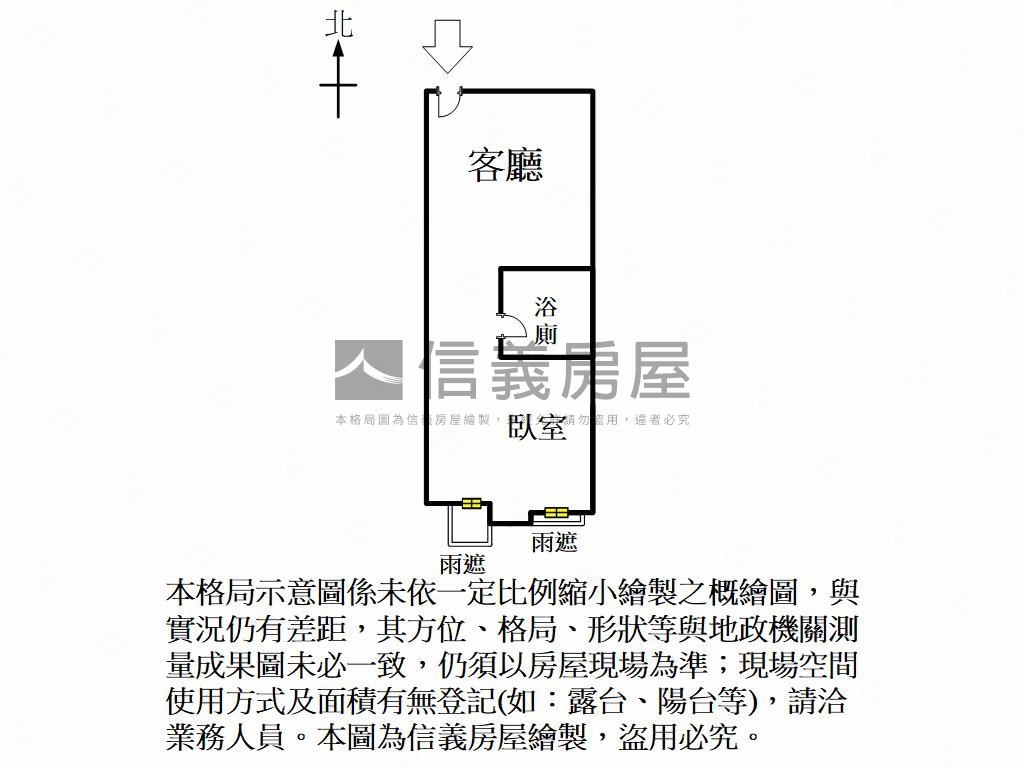 美術館精美套房房屋室內格局與周邊環境