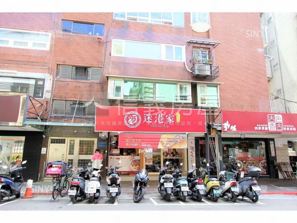 敦北民生人潮金店面房屋室內格局與周邊環境