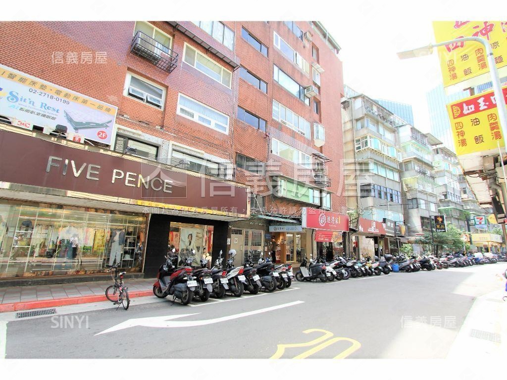 敦北民生人潮金店面房屋室內格局與周邊環境