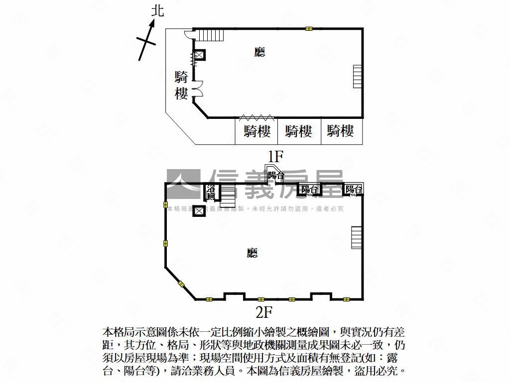 亞灣大面寬三角窗金店房屋室內格局與周邊環境
