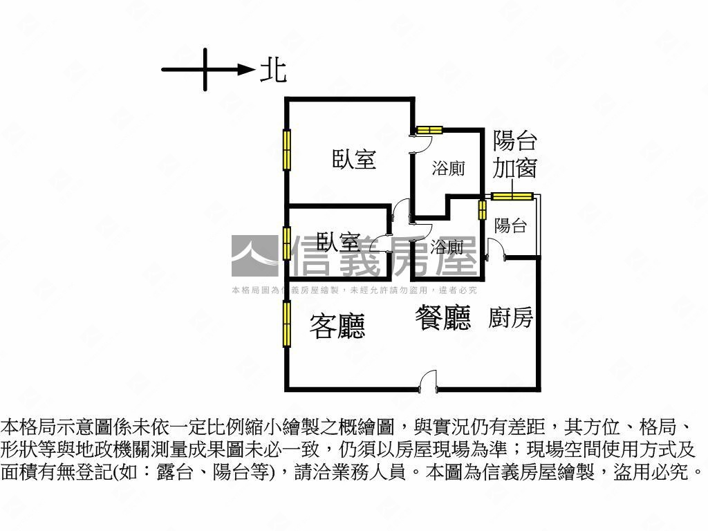 惠宇碧柳高樓美景盡收眼底房屋室內格局與周邊環境