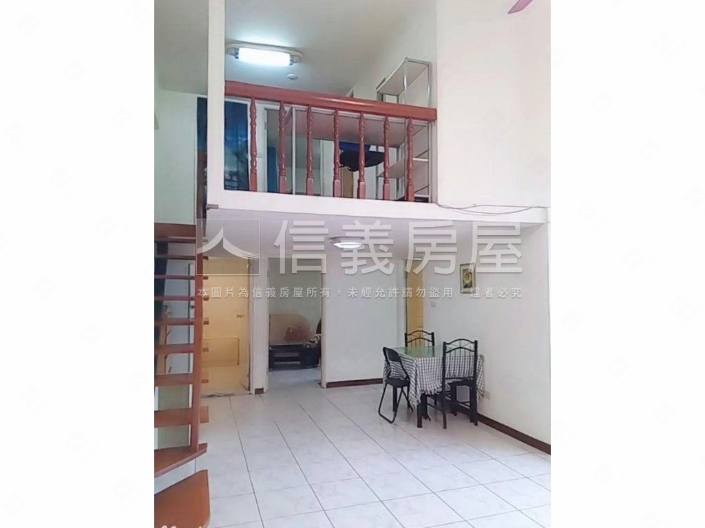 近愛買景觀美大空間房屋室內格局與周邊環境