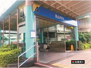 近後山埤捷運站精華素地