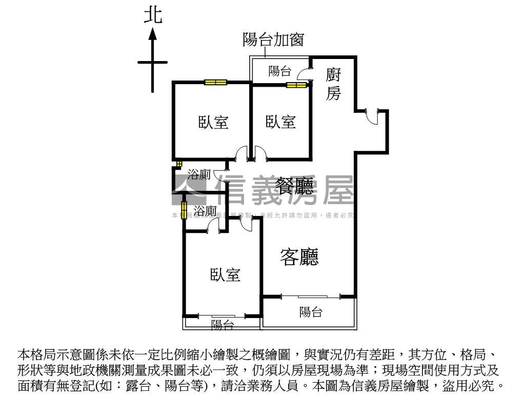 近明華國中巨蛋捷運三房房屋室內格局與周邊環境