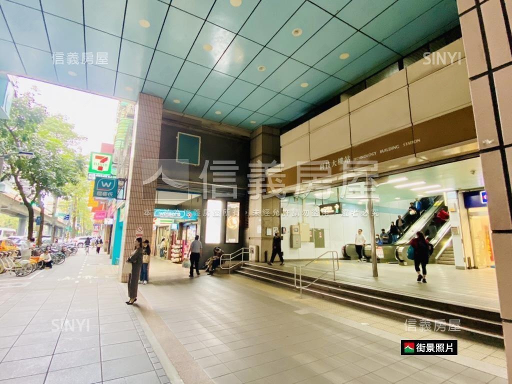 大安制震捷運挑高御品房屋室內格局與周邊環境