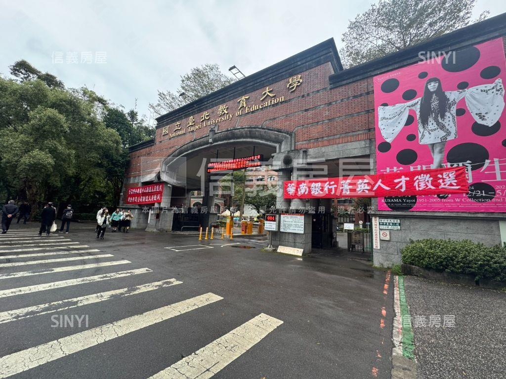 大安制震捷運挑高御品房屋室內格局與周邊環境