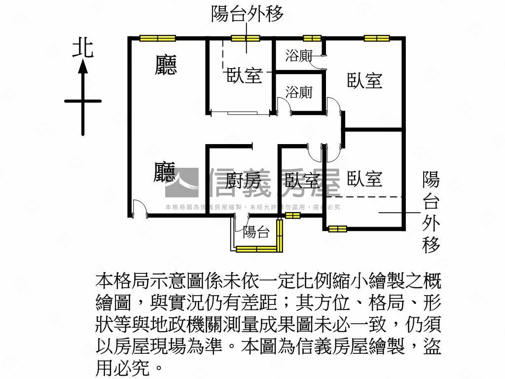 麗寶Ｕ生活四房車位房屋室內格局與周邊環境