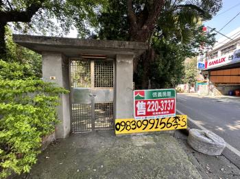八德高城方正大地坪