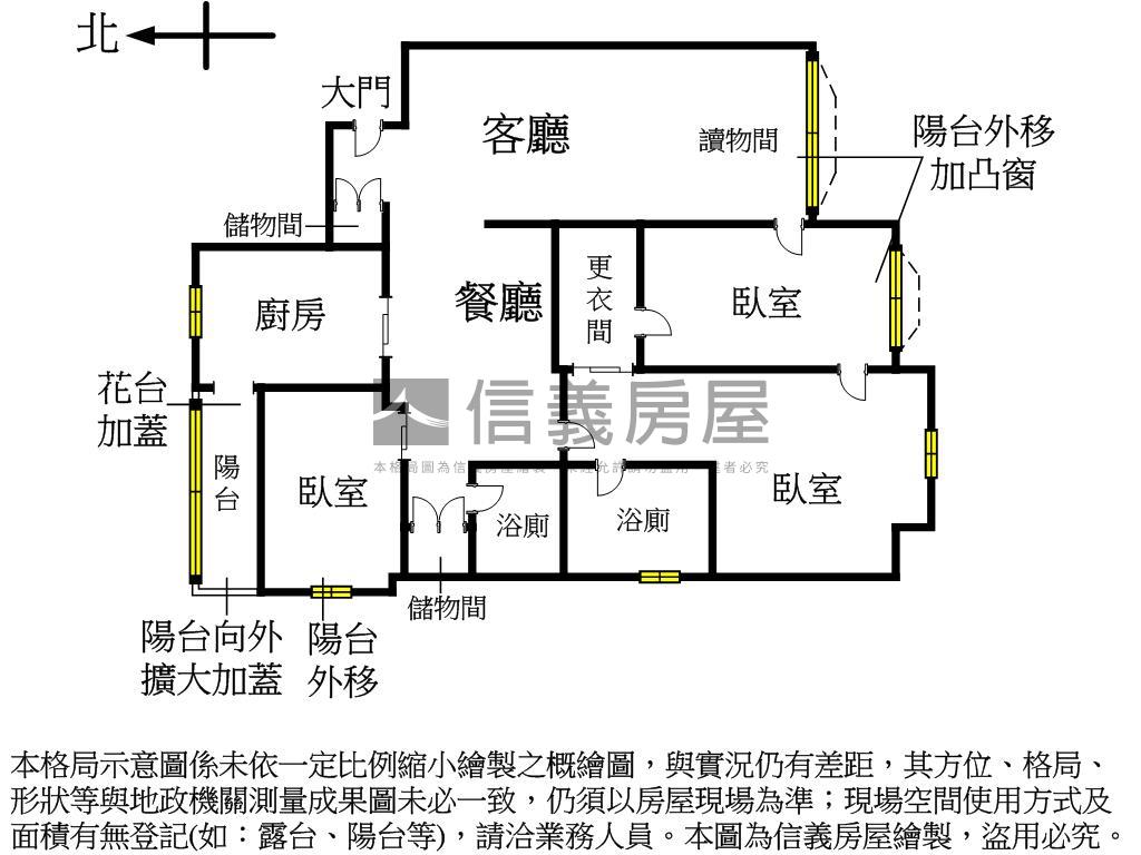 森林公園景觀美宅房屋室內格局與周邊環境
