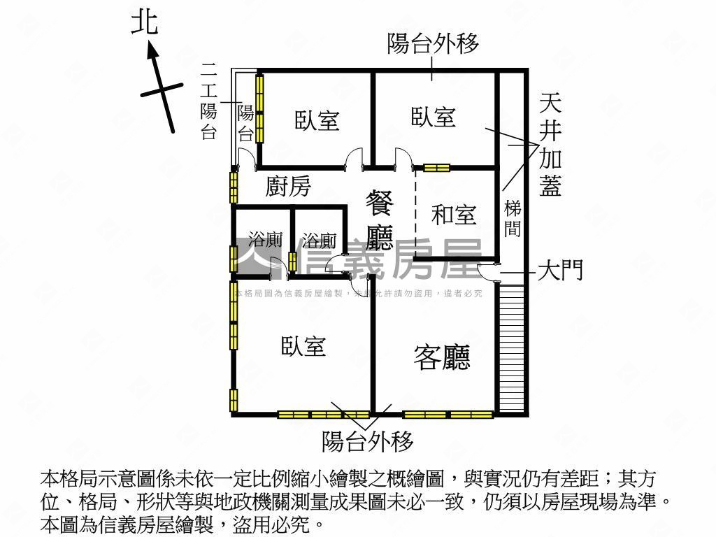 金山南路靜巷三樓房屋室內格局與周邊環境