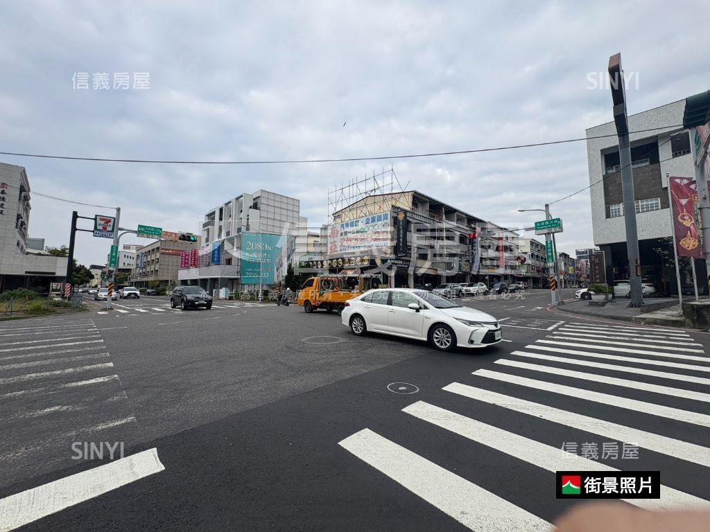 永成路ｘ大成路角窗土地房屋室內格局與周邊環境