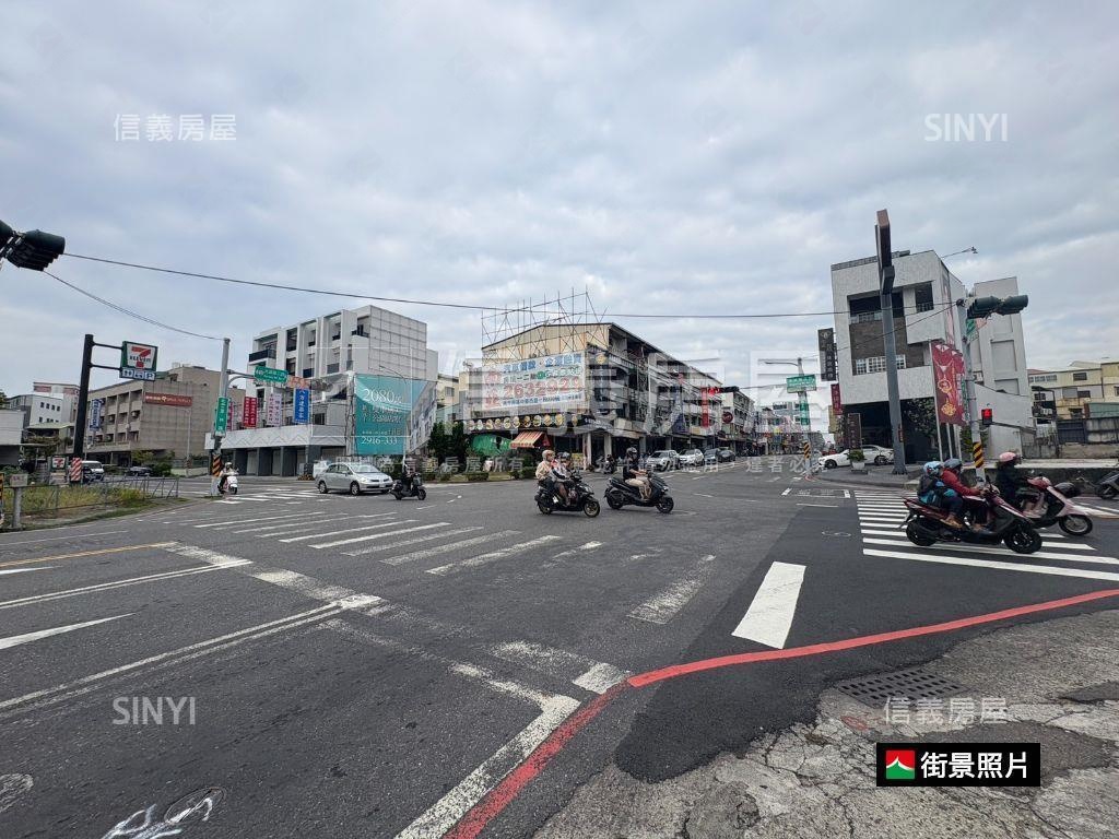 永成路ｘ大成路角窗土地房屋室內格局與周邊環境