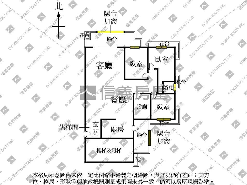 大華理想家‧三房高樓邊間房屋室內格局與周邊環境