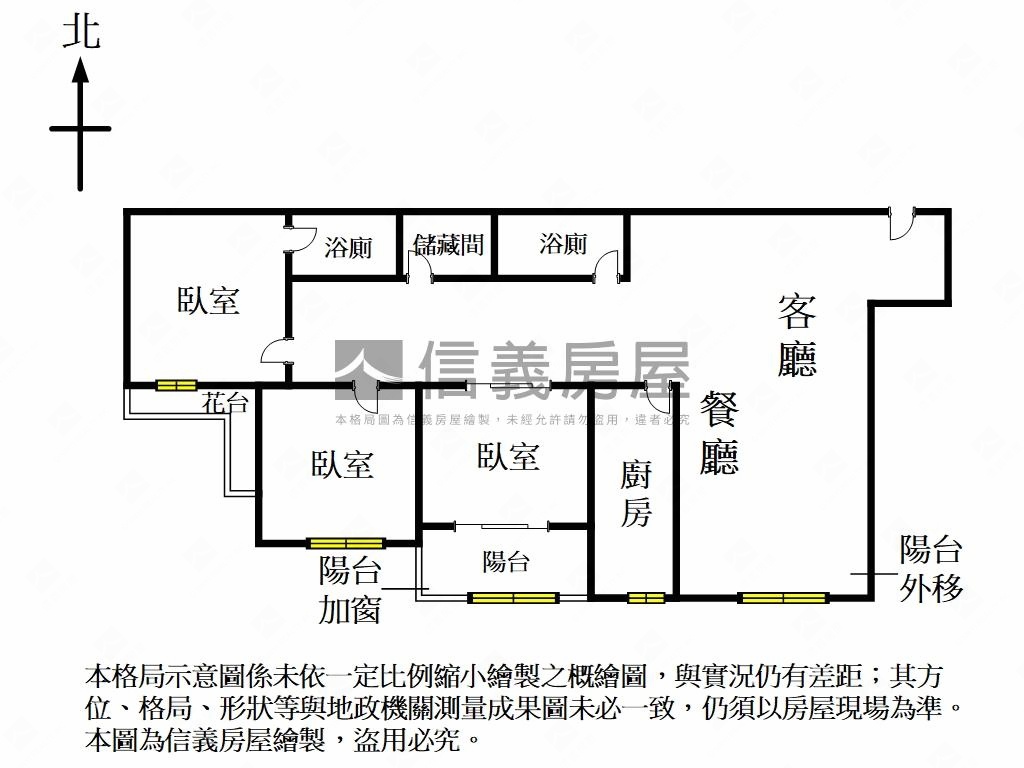 國泰名人後棟三房房屋室內格局與周邊環境